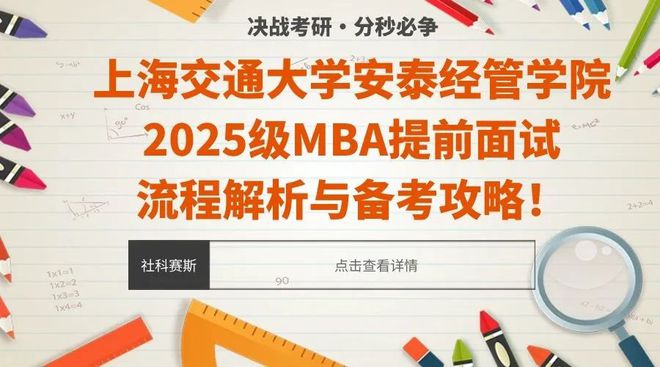 2025正版资料免费大全|精选解析解释落实