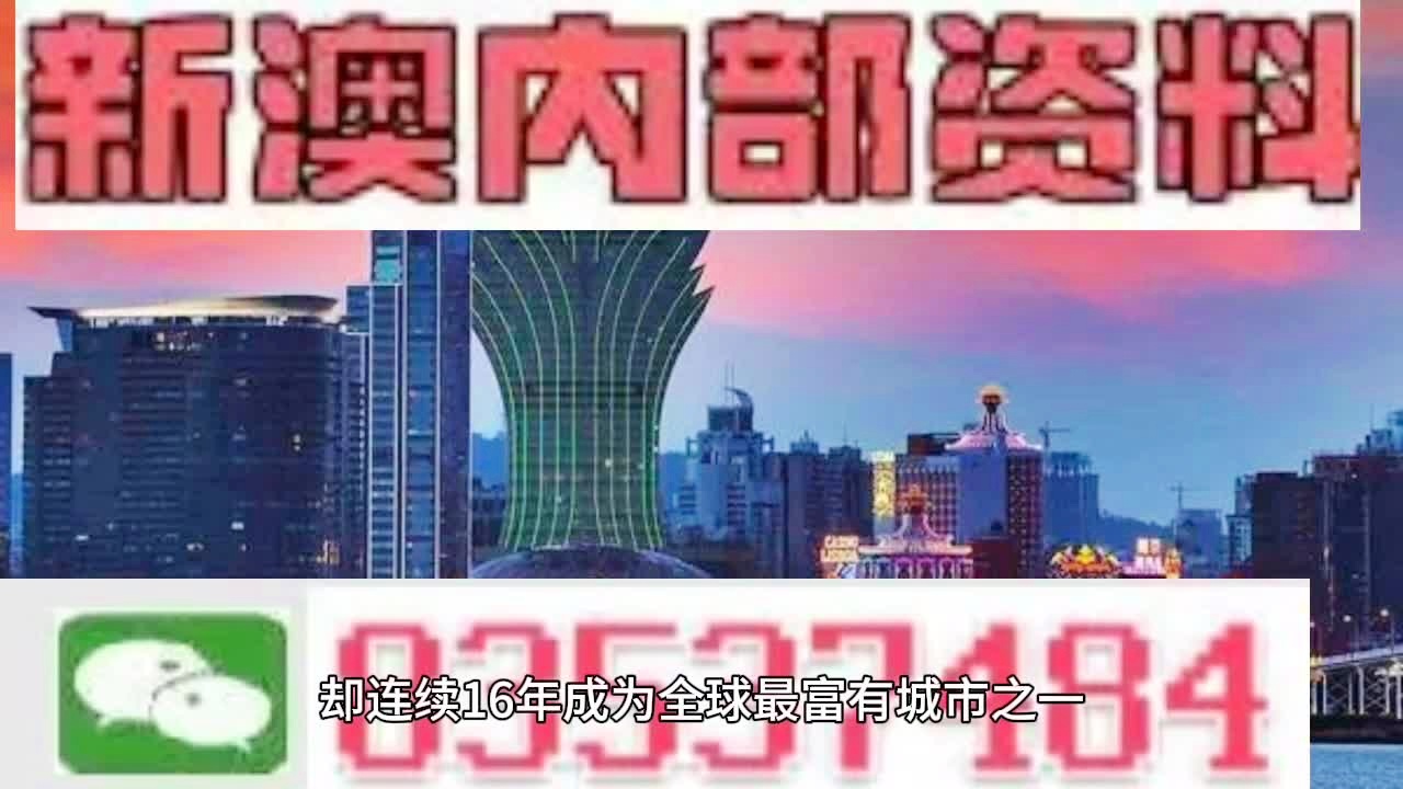 热点 第114页