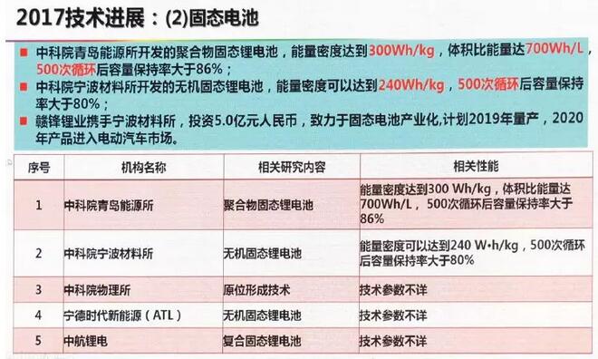 澳门最新开奖结果2025|精选解析解释落实