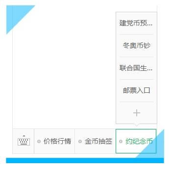 新澳天天开奖资料大全最新版|实用释义解释落实