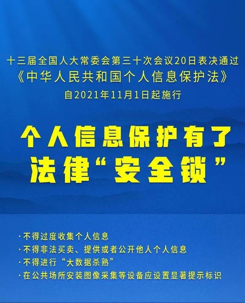 管家婆2025一句话中特|精选解释解析落实