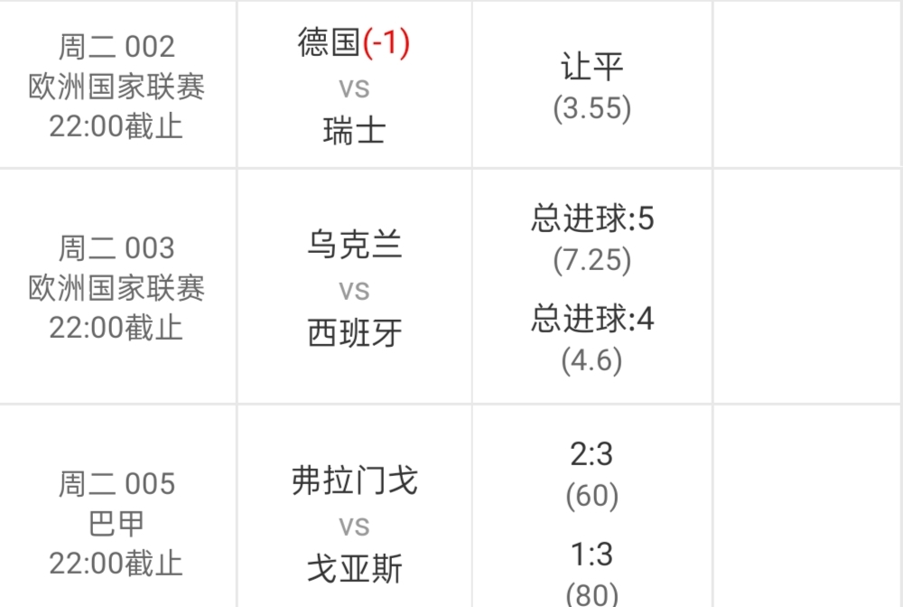 新澳门三期内必出生肖|精选解释解析落实