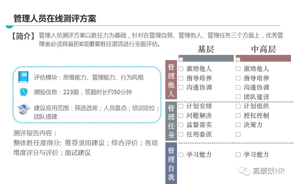 2O24新奥正版资料免费提供|精选解释解析落实