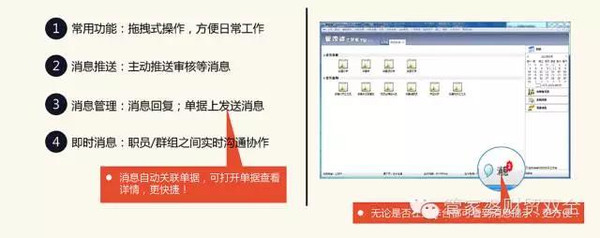 202管家婆一肖一吗|精选解释解析落实